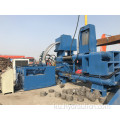 1000ton Steel Horizontal Crumbles Machine Press Briquetting